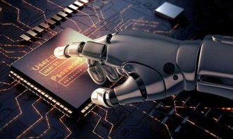 霍金警告背后的思考 人工智能的技術潛力與潛在風險