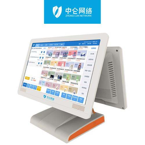 蘇州中侖網(wǎng)絡(luò)科技 以信息系統(tǒng)集成服務(wù)賦能數(shù)字化轉(zhuǎn)型