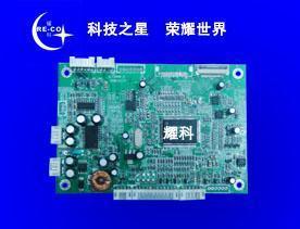 批發(fā)MST726、MST720車載液晶驅動板_電子元器件_世界工廠網(wǎng)中國產(chǎn)品信息庫
