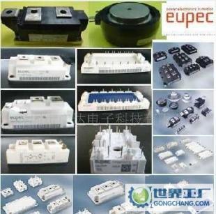MBM150GS12AW 優(yōu)勢(shì)供應(yīng)原裝正品 _電子元器件_世界工廠(chǎng)網(wǎng)中國(guó)產(chǎn)品信息庫(kù)