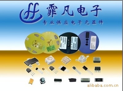 【供應(yīng)貼片電阻0603 22M】?jī)r(jià)格,廠(chǎng)家,圖片,固定電阻器,深圳市福田區(qū)新亞洲電子市場(chǎng)二期霏凡電子商行-