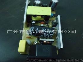 電子元器件價格 電子元器件批發 電子元器件廠家 第7881頁